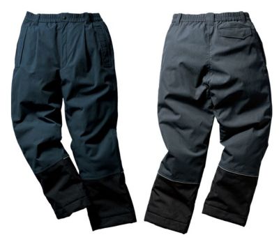 クロダルマ 57390 防寒作業服 防寒着 防水防寒パンツ 7L