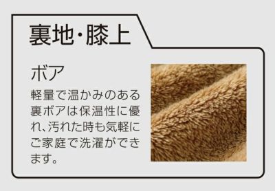 クロダルマ 54391 防寒作業服 防寒着 防寒ジャンパー 7L