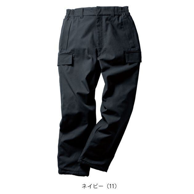 クロダルマ 57391 防寒作業服 防寒着 防寒パンツ S～5L