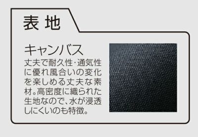 クロダルマ 57391 防寒作業服 防寒着 防寒パンツ 7L