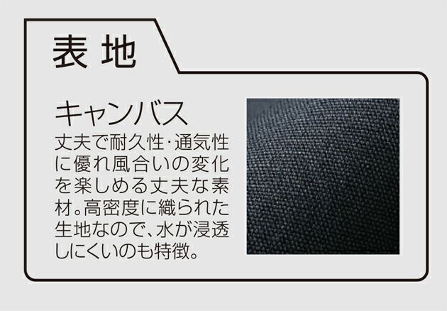 クロダルマ 57391 防寒作業服 防寒着 防寒パンツ 7L