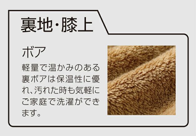 クロダルマ 57391 防寒作業服 防寒着 防寒パンツ 7L