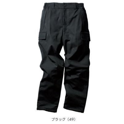クロダルマ 57391 防寒作業服 防寒着 防寒パンツ 7L