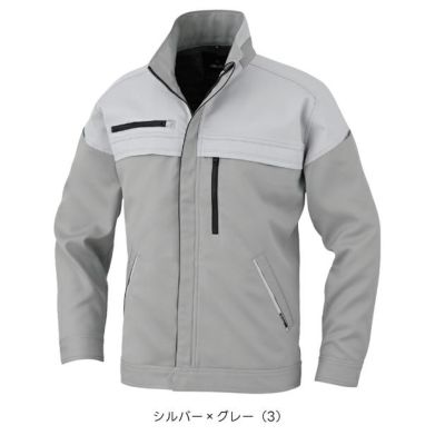 コーコス CO-COS MB25100 秋冬作業服 作業着 エコ・裏綿ストレッチ ブルゾン SS～LL