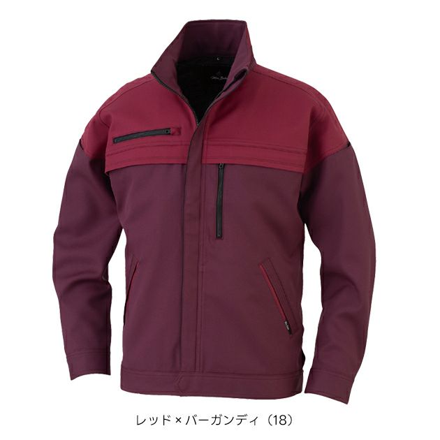 コーコス CO-COS MB25100 秋冬作業服 作業着 エコ・裏綿ストレッチ ブルゾン SS～LL