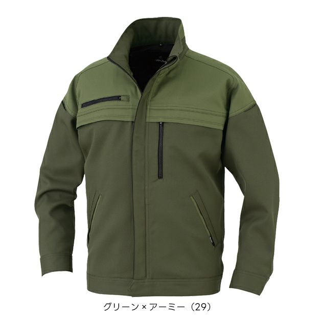 コーコス CO-COS MB25100 秋冬作業服 作業着 エコ・裏綿ストレッチ ブルゾン SS～LL