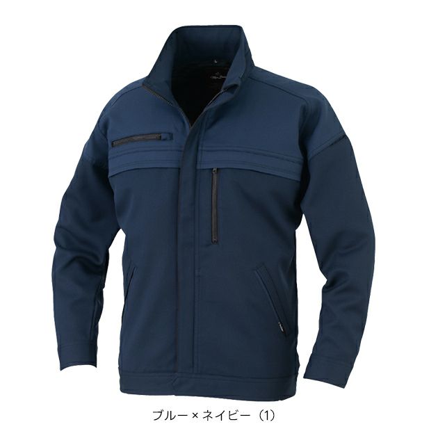 コーコス CO-COS MB25100 秋冬作業服 作業着 エコ・裏綿ストレッチ ブルゾン 3L