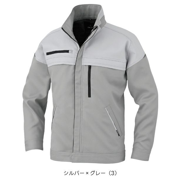 コーコス CO-COS MB25100 秋冬作業服 作業着 エコ・裏綿ストレッチ ブルゾン 4L～6L