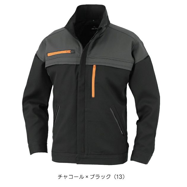 コーコス CO-COS MB25100 秋冬作業服 作業着 エコ・裏綿ストレッチ ブルゾン 4L～6L