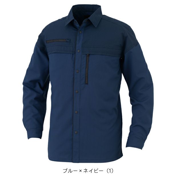 コーコス CO-COS MB25008 春夏作業服 作業着 エコ・ストレッチ 長袖シャツ SS～3L