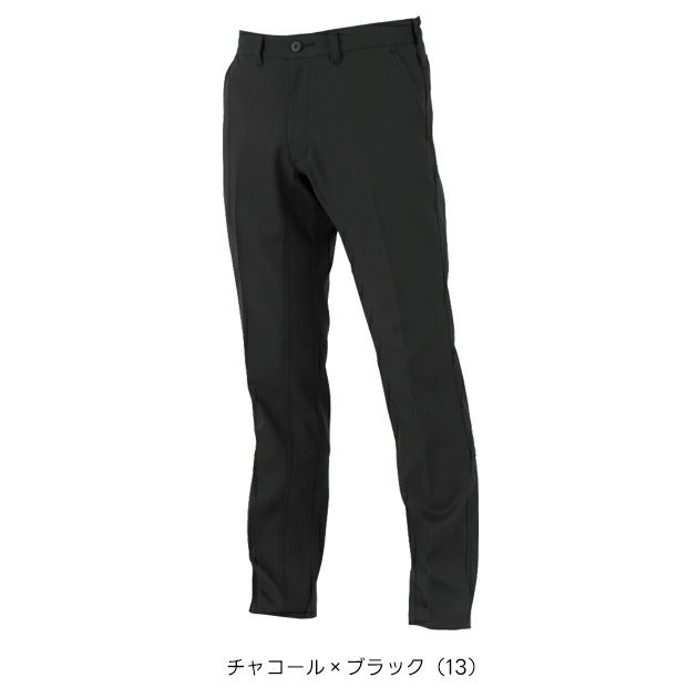コーコス CO-COS MB25103 秋冬作業服 作業着 エコ・裏綿ストレッチ スラックス SS～3L