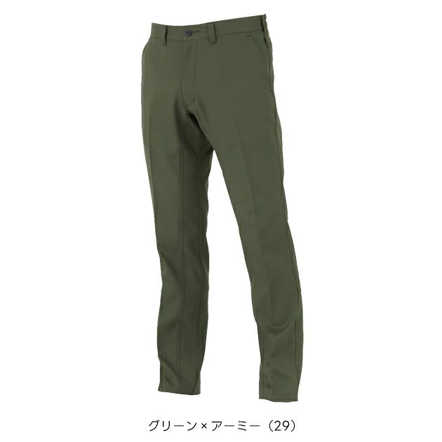 コーコス CO-COS MB25103 秋冬作業服 作業着 エコ・裏綿ストレッチ スラックス SS～3L