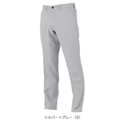 コーコス CO-COS MB25103 秋冬作業服 作業着 エコ・裏綿ストレッチ スラックス 4L～6L