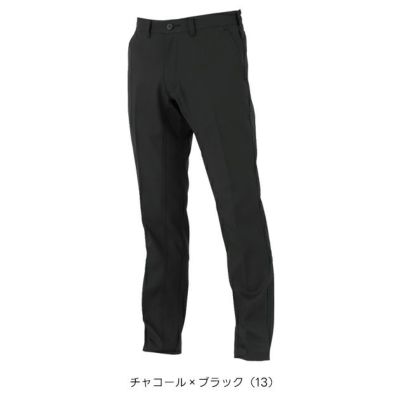 コーコス CO-COS MB25103 秋冬作業服 作業着 エコ・裏綿ストレッチ スラックス 4L～6L