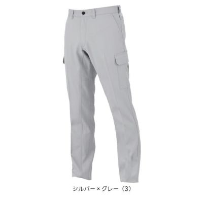 コーコス CO-COS MB25105 秋冬作業服 作業着 エコ・裏綿ストレッチ カーゴパンツ SS～3L