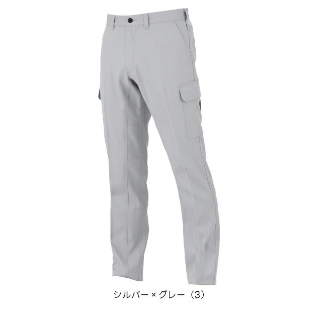 コーコス CO-COS MB25105 秋冬作業服 作業着 エコ・裏綿ストレッチ カーゴパンツ SS～3L