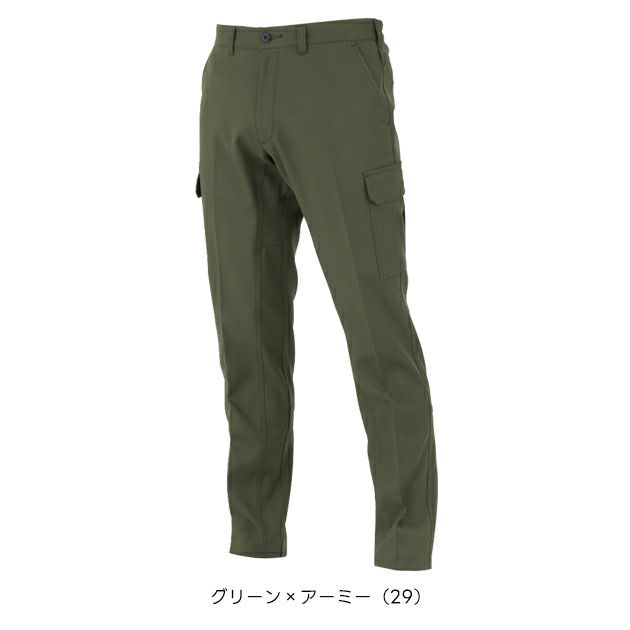 コーコス CO-COS MB25105 秋冬作業服 作業着 エコ・裏綿ストレッチ カーゴパンツ SS～3L