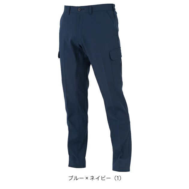 コーコス CO-COS MB25105 秋冬作業服 作業着 エコ・裏綿ストレッチ カーゴパンツ SS～3L