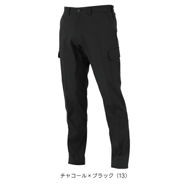 コーコス CO-COS MB25105 秋冬作業服 作業着 エコ・裏綿ストレッチ カーゴパンツ 4L～6L