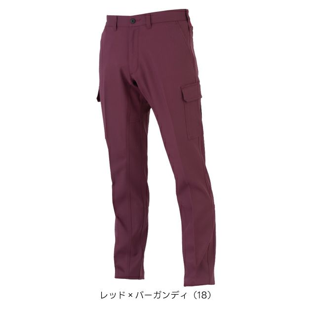 コーコス CO-COS MB25105 秋冬作業服 作業着 エコ・裏綿ストレッチ カーゴパンツ 4L～6L