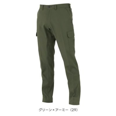 コーコス CO-COS MB25105 秋冬作業服 作業着 エコ・裏綿ストレッチ カーゴパンツ 4L～6L