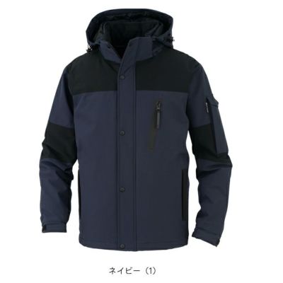 コーコス CO-COS DR-6800 防寒作業服 防寒着 ストレッチ透湿防水 防寒ジャケット S～XL