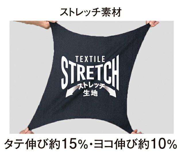 コーコス CO-COS DR-6800 防寒作業服 防寒着 ストレッチ透湿防水 防寒ジャケット XXL