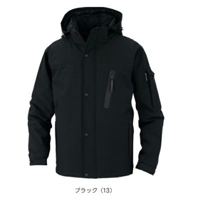 コーコス CO-COS DR-6800 防寒作業服 防寒着 ストレッチ透湿防水 防寒ジャケット 3XL