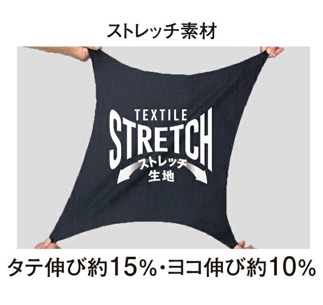 コーコス CO-COS DR-6803 防寒作業服 防寒着 ストレッチ透湿防水 防寒パンツ S～XXL