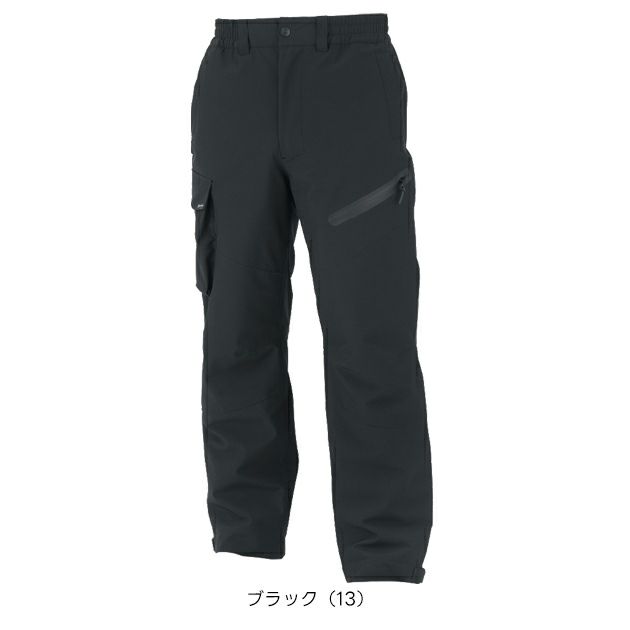 コーコス CO-COS DR-6803 防寒作業服 防寒着 ストレッチ透湿防水 防寒パンツ S～XXL