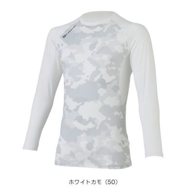 コーコス CO-COS G-1818 秋冬インナー 作業着 ウォームパワーサポート 長袖 S～XL