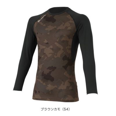 コーコス CO-COS G-1818 秋冬インナー 作業着 ウォームパワーサポート 長袖 S～XL