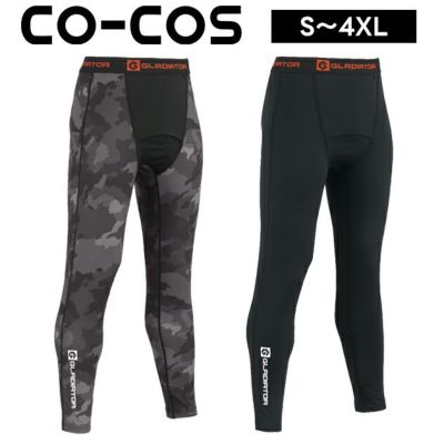 コーコス CO-COS G-1813 秋冬インナー 作業着 ウォームパワーサポートロングタイツ S～XXL