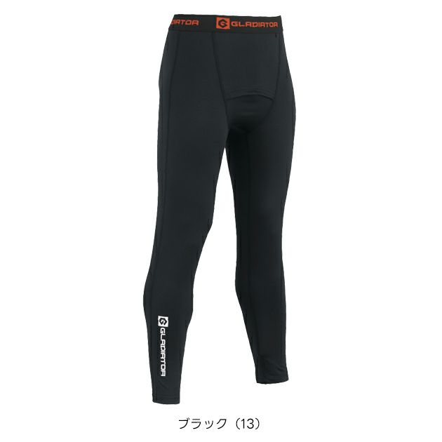 コーコス CO-COS G-1813 秋冬インナー 作業着 ウォームパワーサポートロングタイツ S～XXL