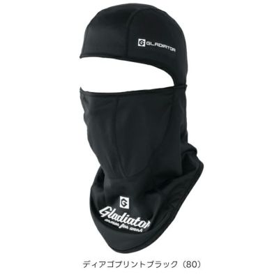 コーコス CO-COS G-1814 秋冬インナー 作業着 ウォームパワーサポートバラクラバ