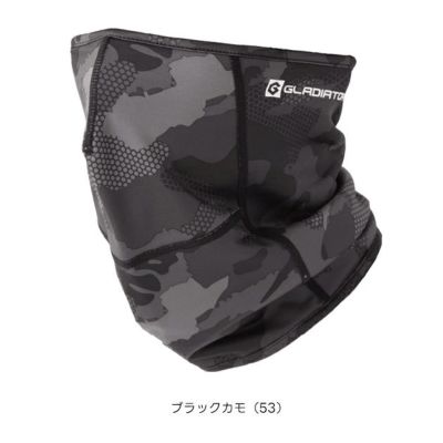 コーコス CO-COS G-1816 秋冬インナー 作業着 ネックウォーマーマスク