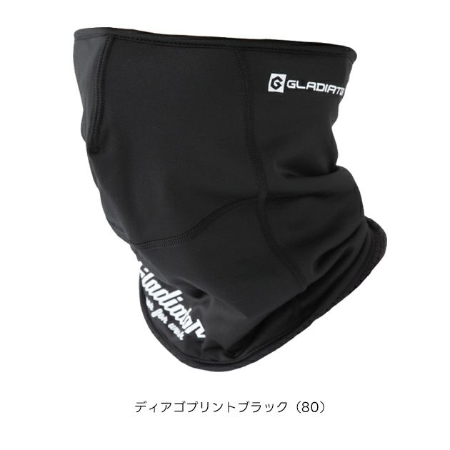 コーコス CO-COS G-1816 秋冬インナー 作業着 ネックウォーマーマスク