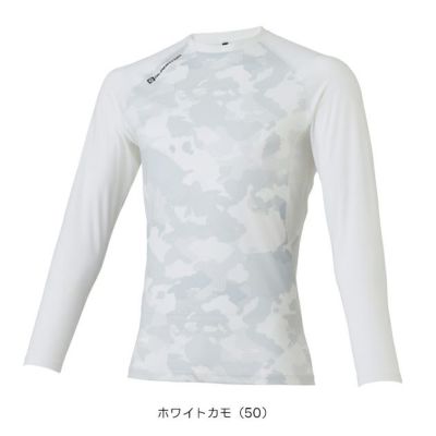 コーコス CO-COS G-818 春夏インナー 作業着 ドライパワーサポート 長袖 S～XXL