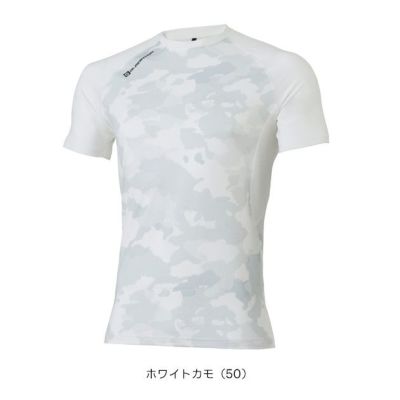 コーコス CO-COS G-817 春夏インナー 作業着 ドライパワーサポート 半袖 S～XXL