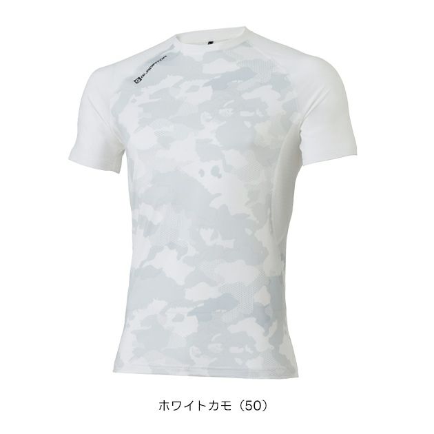 コーコス CO-COS G-817 春夏インナー 作業着 ドライパワーサポート 半袖 S～XXL