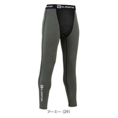 コーコス CO-COS G-813 春夏インナー 作業着 ドライパワーサポート ロングタイツ S～XXL