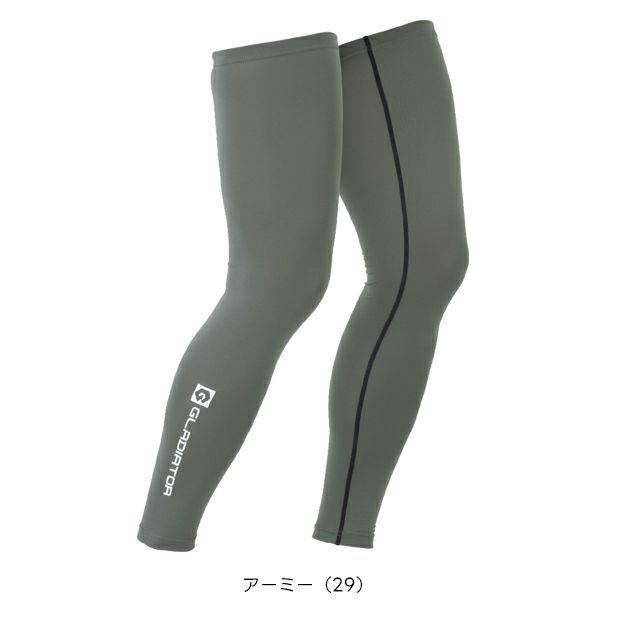 コーコス CO-COS G-814 春夏インナー 作業着 ドライパワーサポートレッグカバー