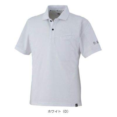 コーコス CO-COS AE-1727 春夏作業服 作業着 ニオイクリア（R) エコ制電 鬼鹿の子 半袖ポロシャツ 4L～6L