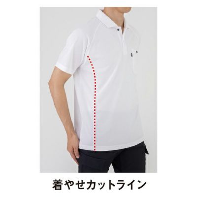 コーコス CO-COS AS-1757 通年作業服 作業着 半袖ポロシャツ（リラックスフィット） SS～3L