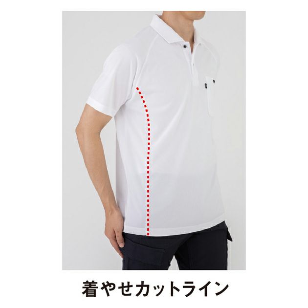 コーコス CO-COS AS-1757 通年作業服 作業着 半袖ポロシャツ（リラックスフィット） SS～3L