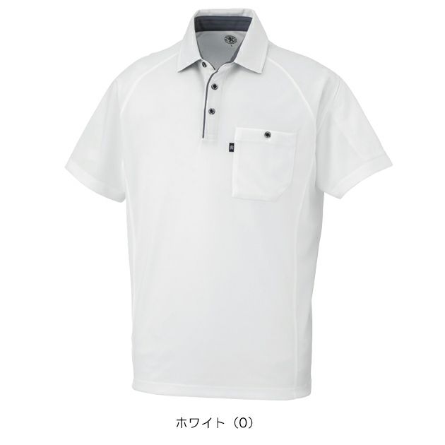 コーコス CO-COS AS-2757 秋冬作業服 作業着 半袖ポロシャツ（リラックスフィット） SS～3L