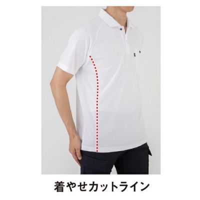 コーコス CO-COS AS-2757 秋冬作業服 作業着 半袖ポロシャツ（リラックスフィット） 4L～6L