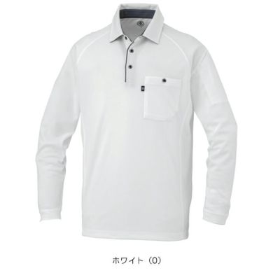 コーコス CO-COS AS-2758 秋冬作業服 作業着 長袖ポロシャツ（リラックスフィット） SS～3L