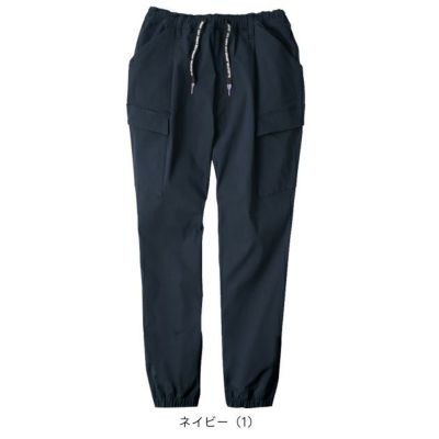 コーコス CO-COS G-2035 秋冬作業服 作業着 ジョバーズ（R) ストレッチ ジョガーカーゴ XS～XXL