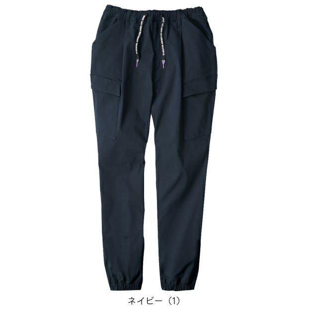 コーコス CO-COS G-2035 秋冬作業服 作業着 ジョバーズ（R) ストレッチ ジョガーカーゴ XS～XXL